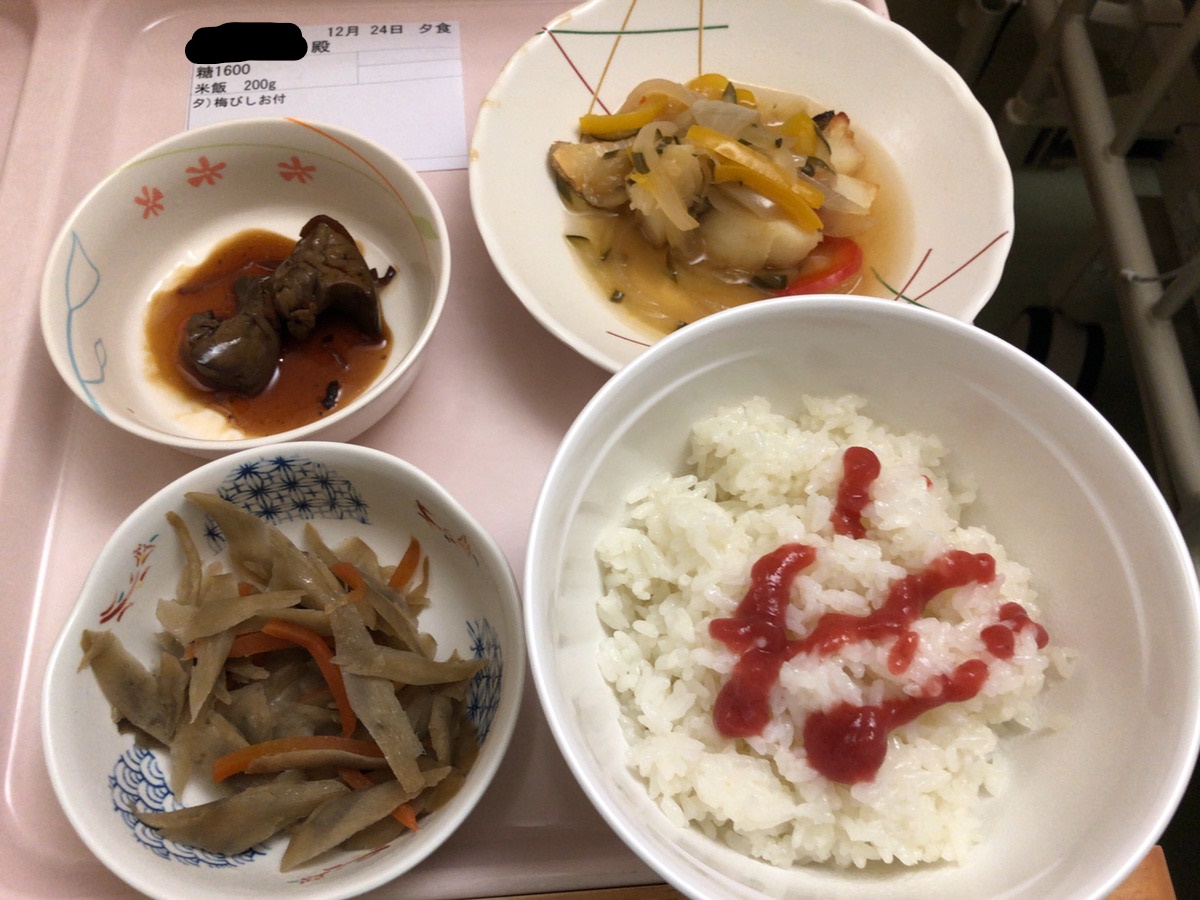 入院食（白身魚の野菜あんかけ）